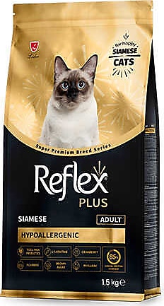 REFLEX PLUS SIAMESE YETİŞKİN KEDİ MAMASI 1,5 KG				