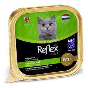 R. PLUS ALUTRAY MORİNA BALIKLI KISIR YET. KEDİ MAMASI 85 G				